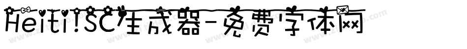 Heiti SC生成器字体转换